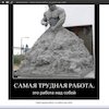 Avatar of anatoliy-k-73