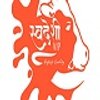 Avatar of SwadeshiVIP8