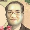 Avatar of honzyou1753