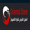 Avatar of best laptop prices in Jordan