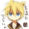 Avatar of Wyatt123