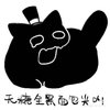 Avatar of 魚