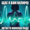 Avatar of obonkey