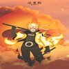 Avatar of naruto