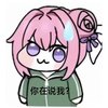Avatar of Ny3ko