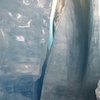 Avatar of glaciers