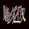 Avatar of Nhà Cái Hi88