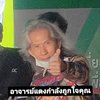 Avatar of 65100154
