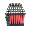Avatar of custom18650Battery