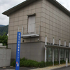 Avatar of 須坂市技術情報センター科学クラブ