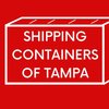 Avatar of Shipping Containers of Tampa CO