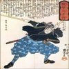 Avatar of Sogiixx