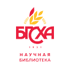 Avatar of library_bgsha