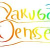 Avatar of SakugaSensei