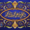 Avatar of hatimho13