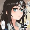 Avatar of AntAngelVRC