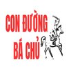 Avatar of conduongbachublog