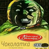 Avatar of udydneyjsjus26