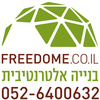 Avatar of FREEDOME