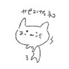Avatar of samezame41