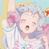 Avatar of apchimeow