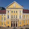 Avatar of Bulgarian Academy of Sciences