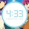 Avatar of 4:33 Creative Lab
