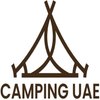 Avatar of CampingUAE