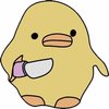 Avatar of DuckWithAShank