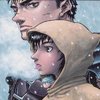 Avatar of OnlyGuts