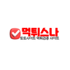 Avatar of 먹튀스나