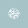 Avatar of Decoration One