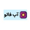 Avatar of upfollowirir