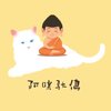 Avatar of unclefang