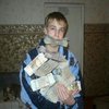 Avatar of glintweint
