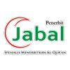 Avatar of Penerbit Al Quran Jabal