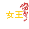Avatar of Sushi