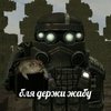 Avatar of velesjoin