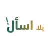 Avatar of Yalla ASK