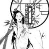 Avatar of UMMMMAX