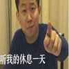 Avatar of anewplayer