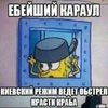 Avatar of vtrekvv