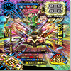 Avatar of 무시킹