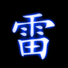 Avatar of BrutalSurge402X