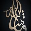 Avatar of Sami.Kara