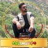 Avatar of Ranja.Omer