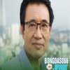 Avatar of bongdaso66