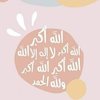 Avatar of Sarah.Osama