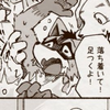 Avatar of Sleepy_NP
