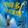 Avatar of ABCJssks
